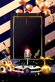 商务ktv组局指南-靖远县ktv预定